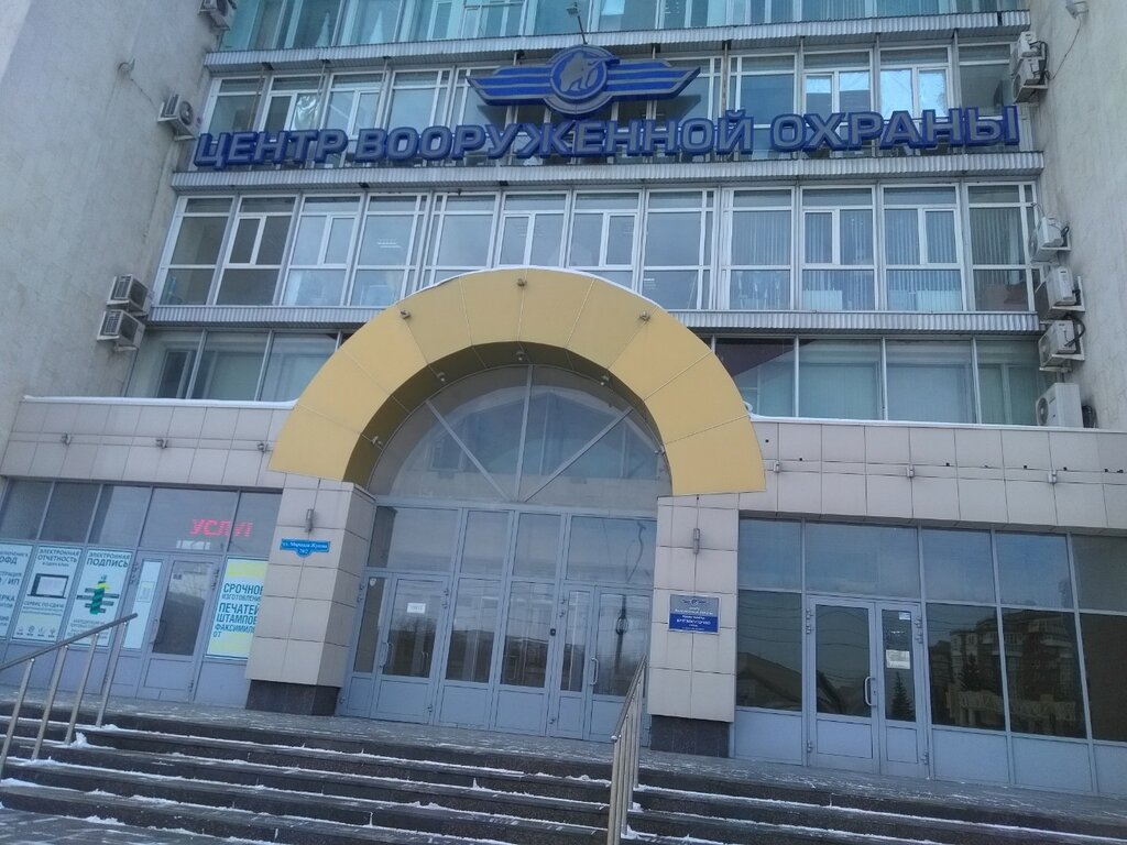 Trabajo catastral Центр геодезических технологий, , foto