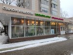 Ретро-5 (Первомайская ул., 40/19, Москва), парикмахерская в Москве