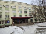 Восточно-Сибирский территориальный отдел Госморречнадзора (Dekabrskikh Sobytiy Street, 97), state supervisory bodies