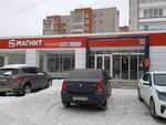 Lifehacker coffee (Sklizkova Street, 86) ، قهوة جاهزة