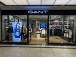 Gant (Kyiv Street, 148), tienda de ropa