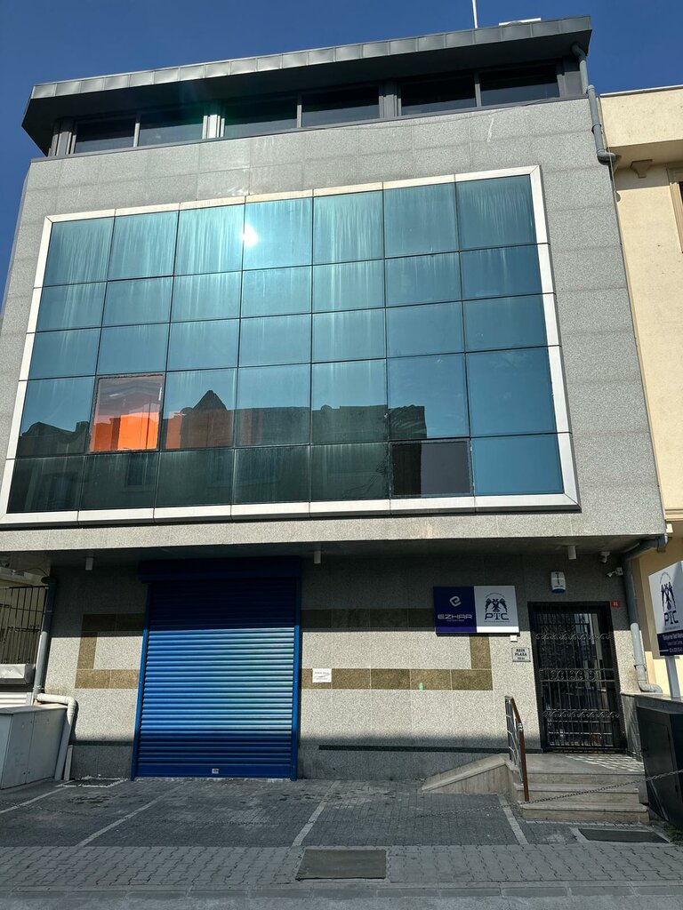 Certification authority Ptc Product Test and Certification, Istanbul, photo