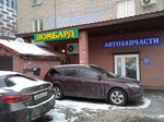 Auto Parts (Initsiativnaya Street, 5А), auto parts and auto goods store
