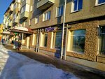 Galaktika (Esenina Street, 61), household goods and chemicals shop