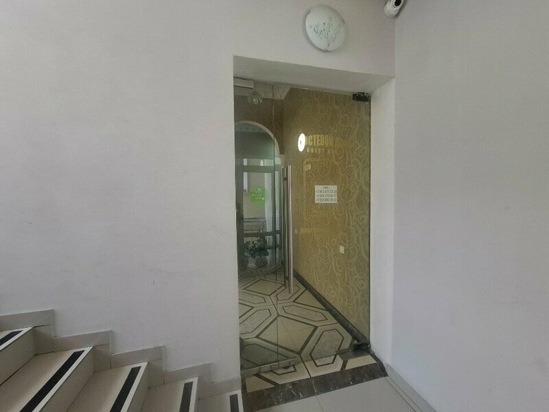 Гостевой дом Роз 119 — фото 36