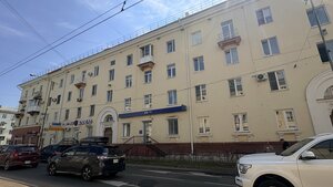 ВТБ, 80-й квартал, 1 — Ангарск