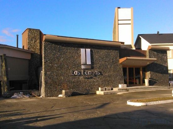Фото Las Lengas Hotel