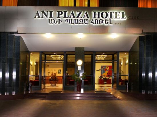 Фото Ani Plaza Hotel