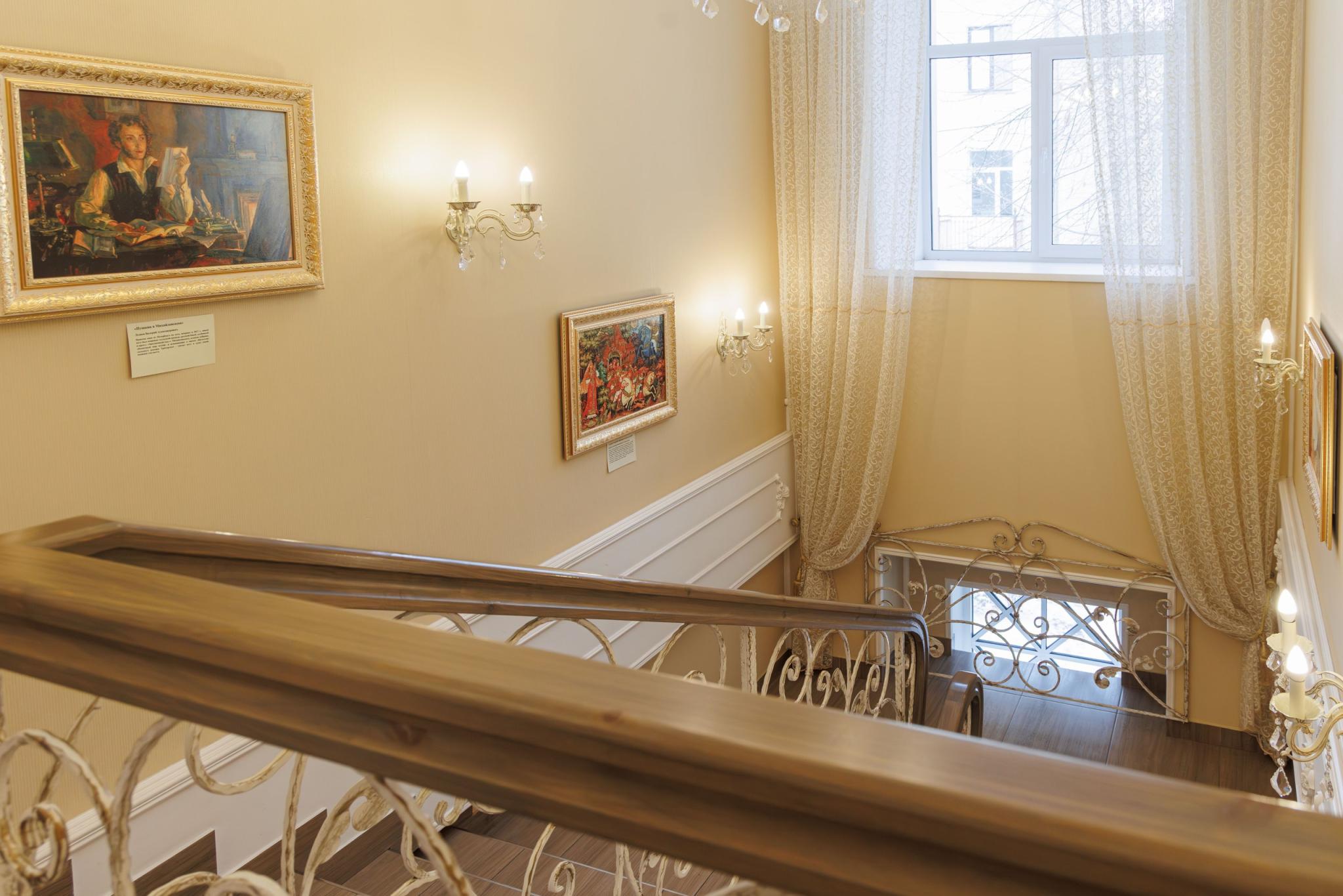 Фото ПушкинЪ