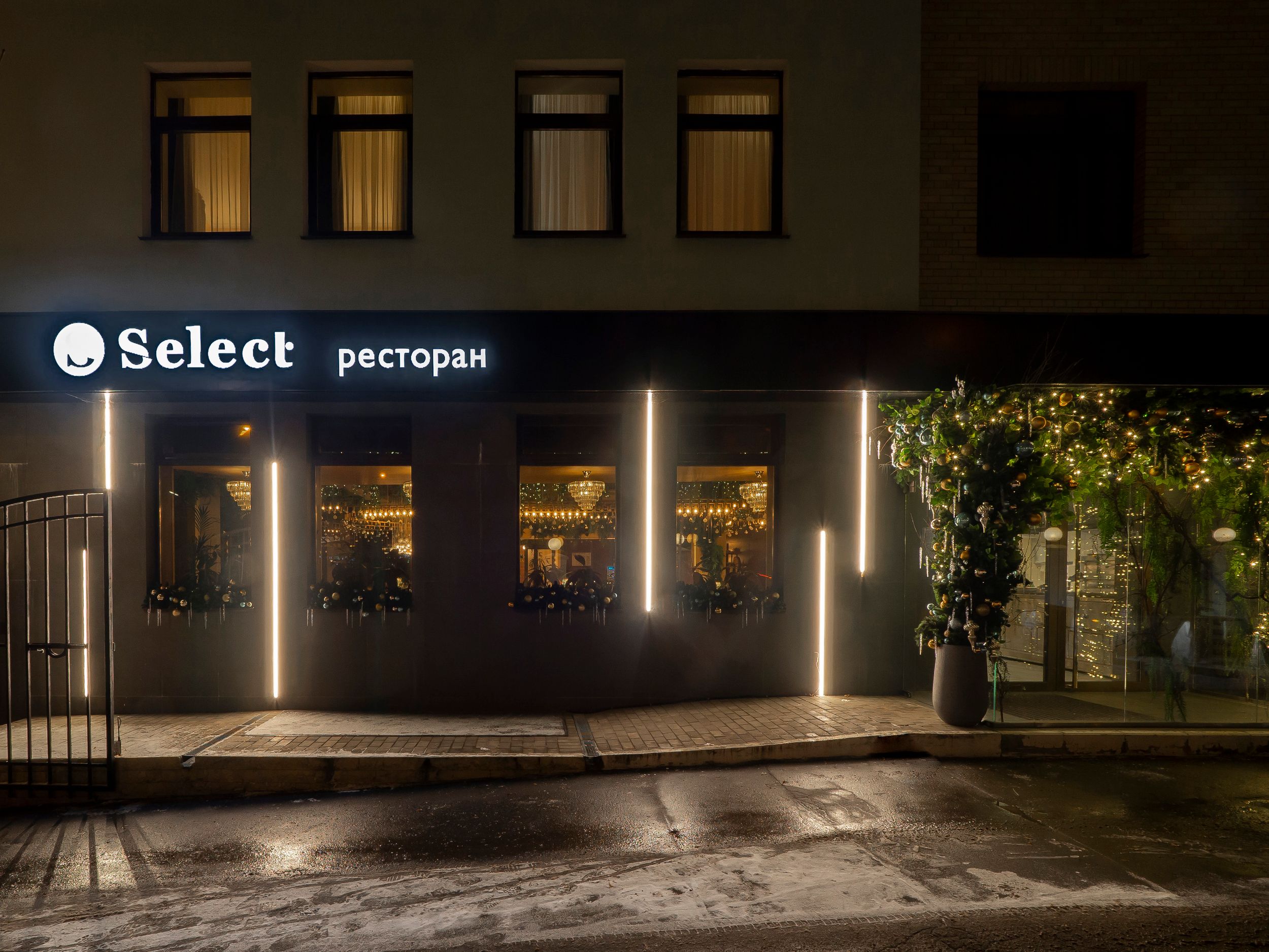Фото Select Hotel Paveletskaya