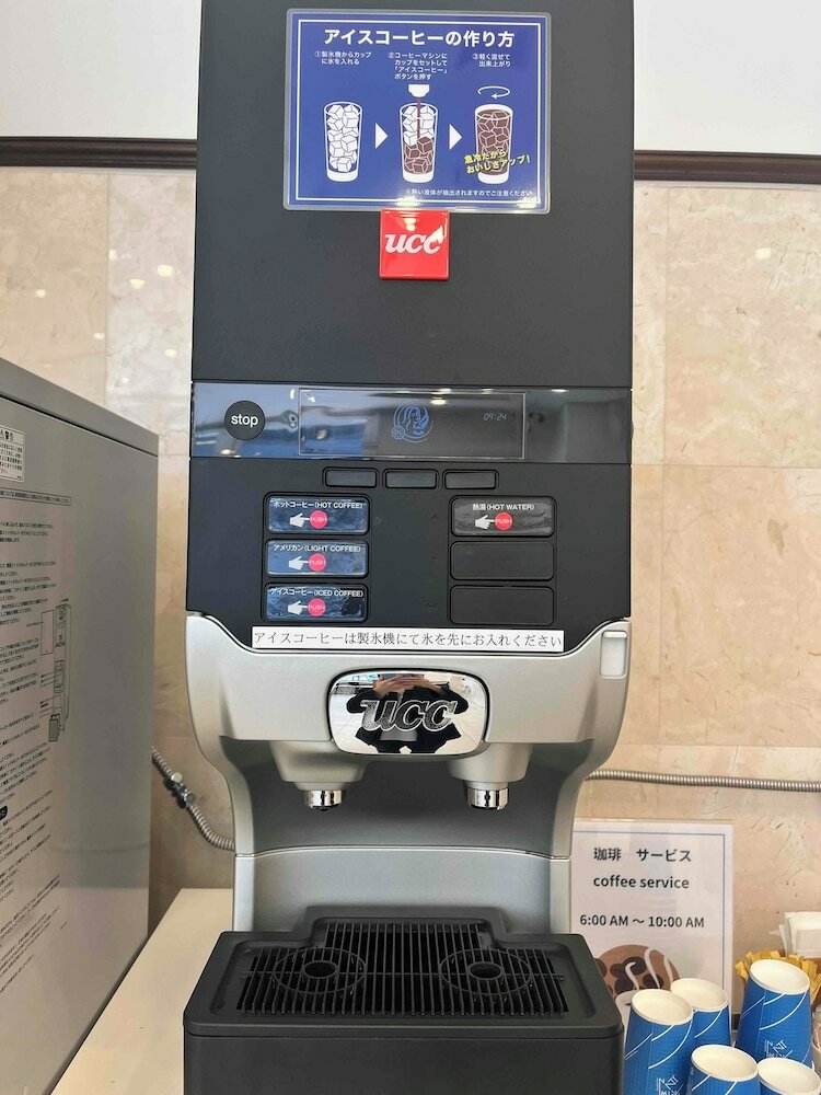 Фото Toyoko Inn Yashio Ekimae