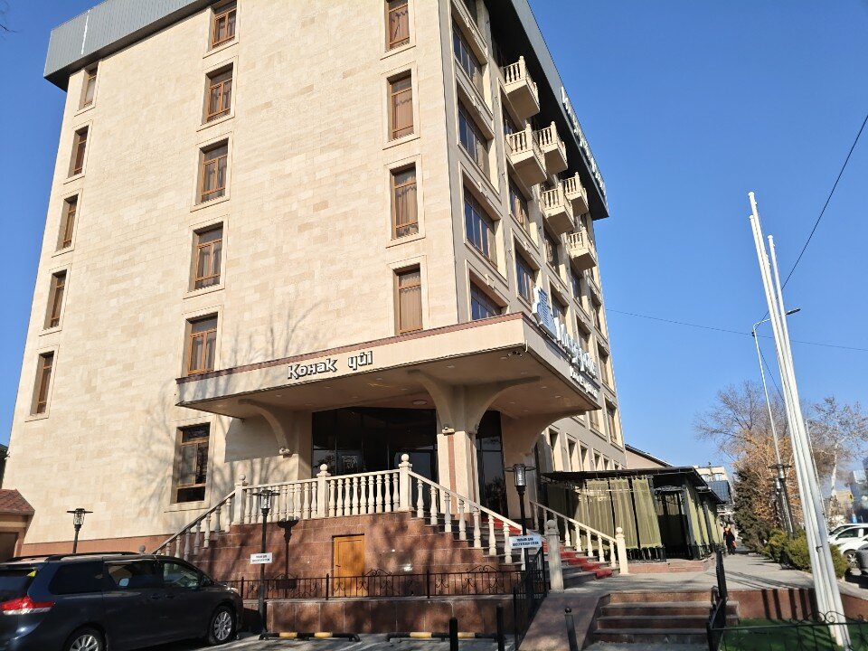 Фото Megapolis Hotel Shymkent