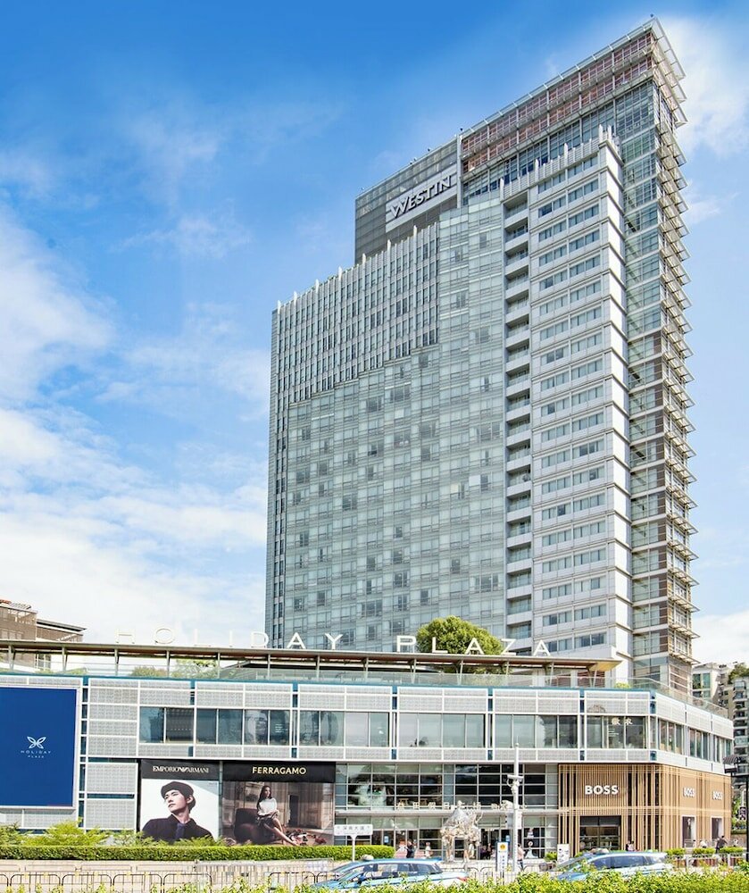 Фото The Westin Shenzhen Nanshan