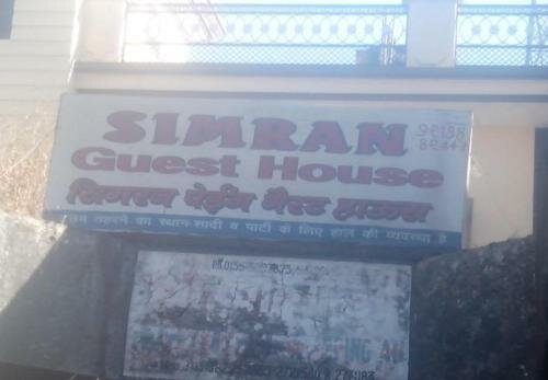 Simran Guest House