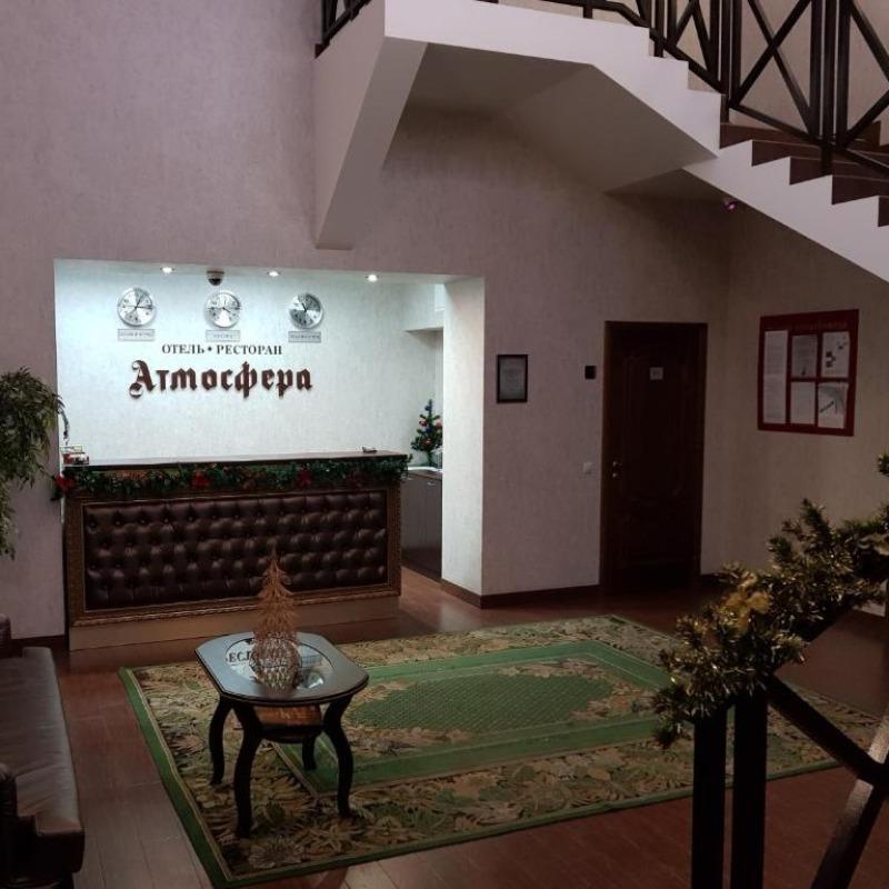 Фото отеля 3