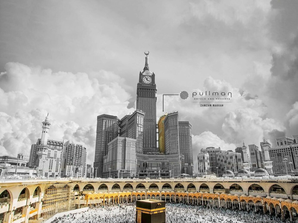 Фото Pullman Zamzam Makkah