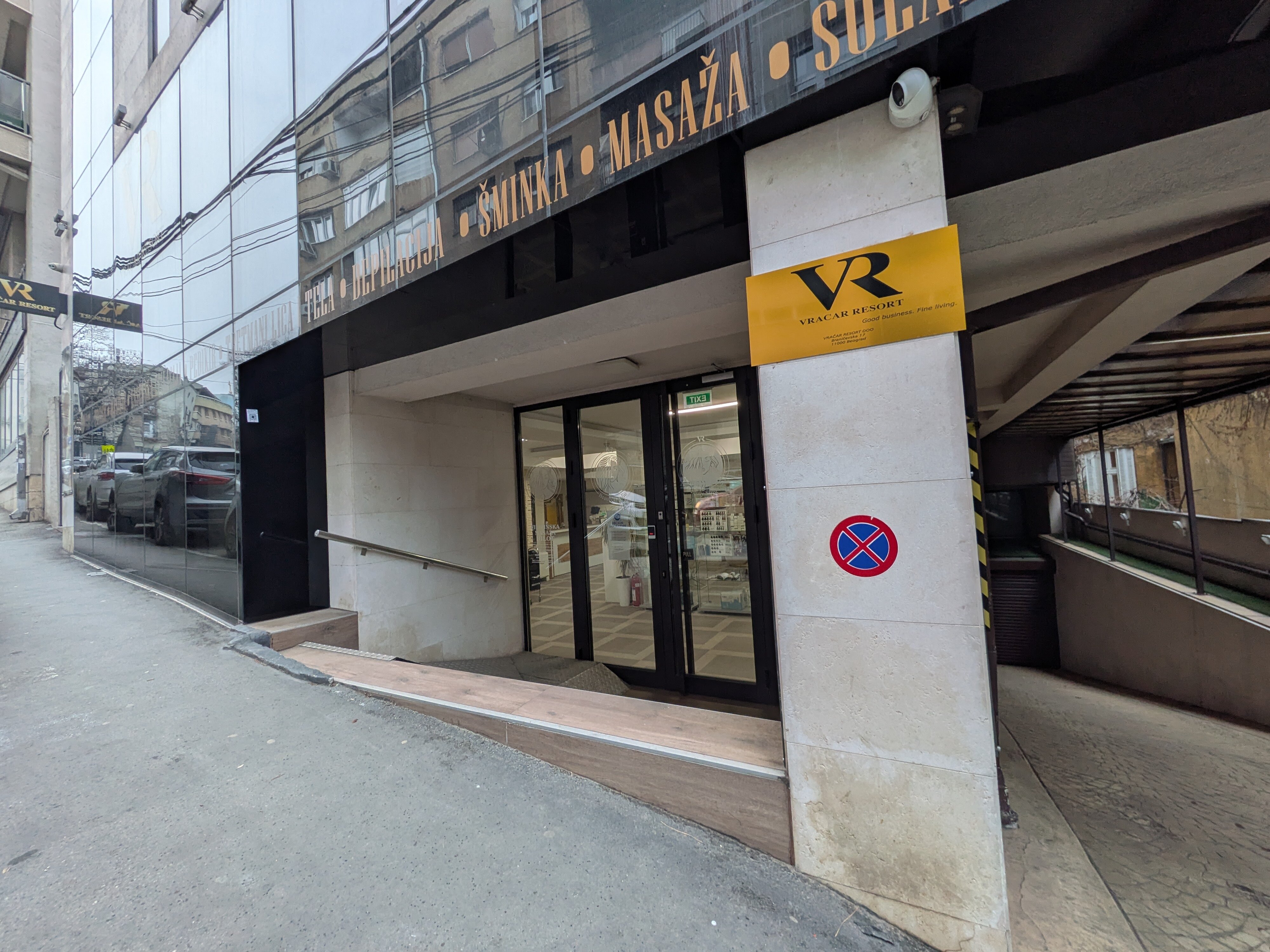 VR Beauty Studio