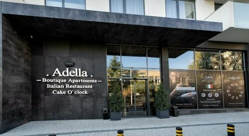 Гостиница Adella Boutique Hotel в Городской области Софии