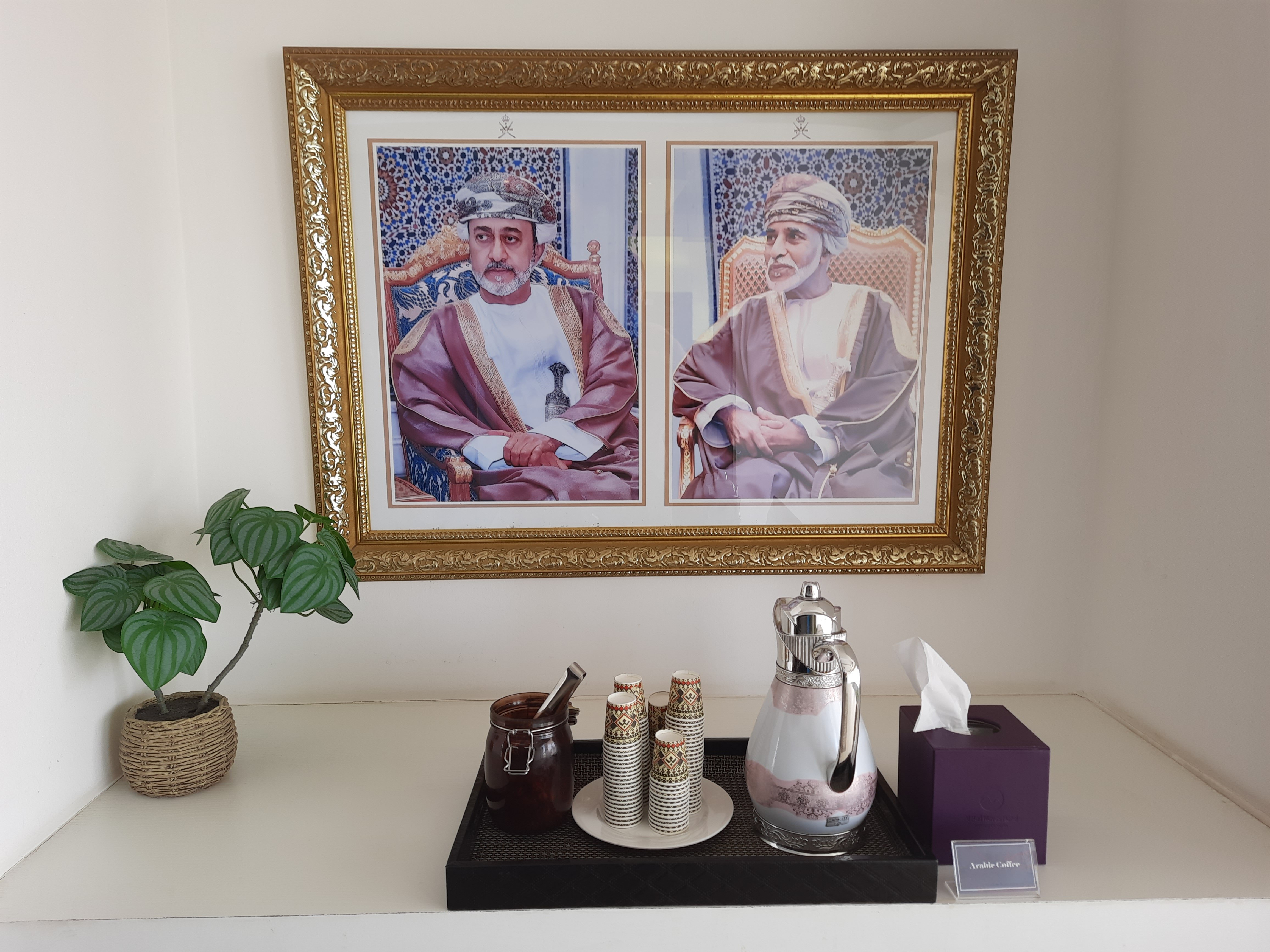 Фото Al Hail Waves Hotel Managed by Centara