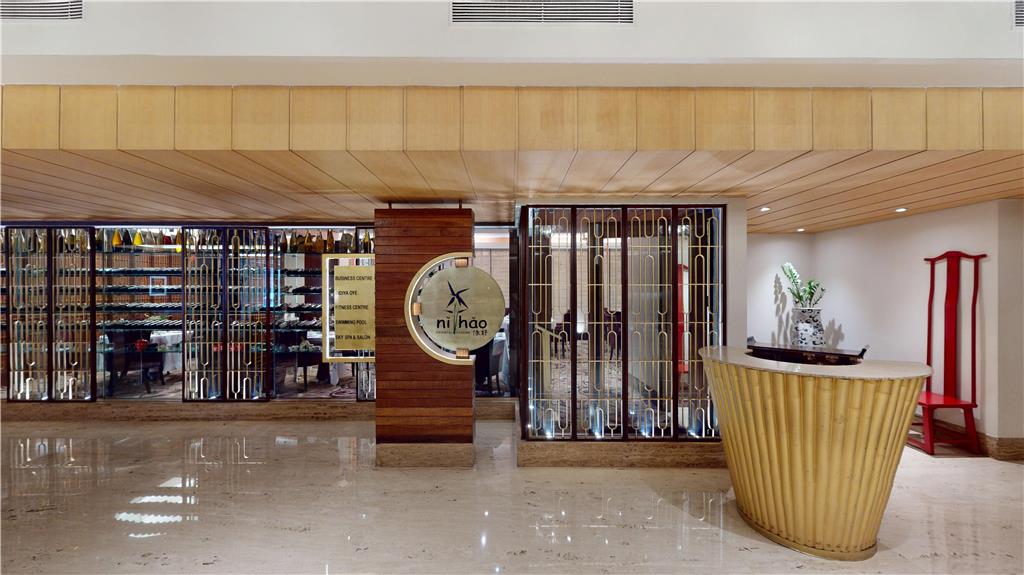 Фото Radisson Blu Hotel Nagpur