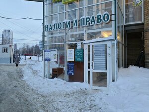 Фото 8 автошколы «Новый опыт»