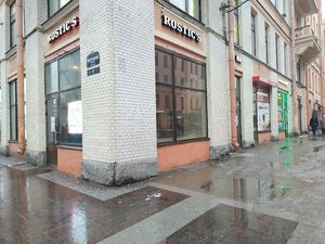 Фото 2 автошколы «Курс»