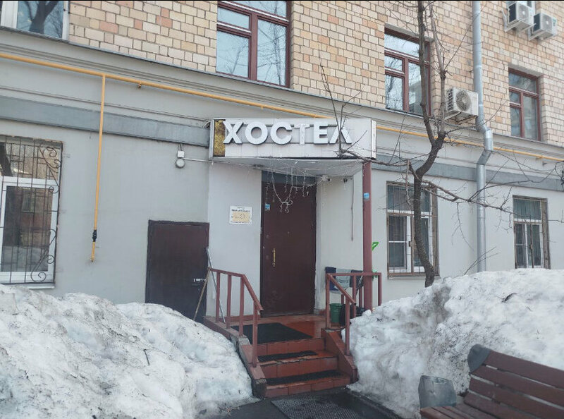 Белый Волк — фото 1