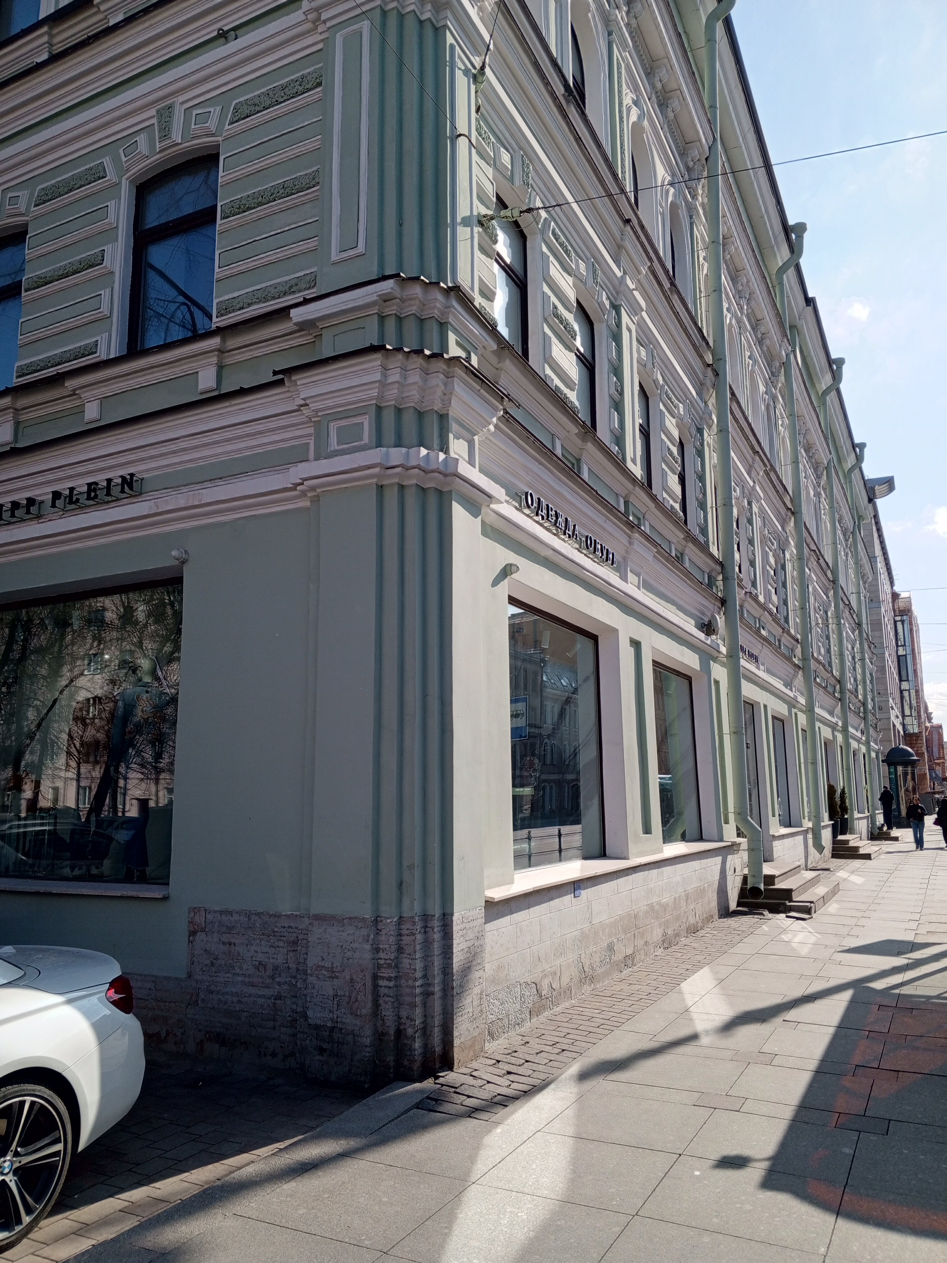 Фото Апартаменты-студио Невский 150