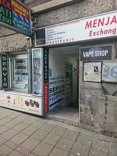 Smart Vape Shop Slavija, vape shop, Belgrade, Nemanjina Street, 34 — Yandex  Maps