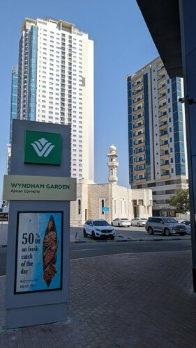 Гостиница Wyndham Garden Ajman Corniche в Аджмане