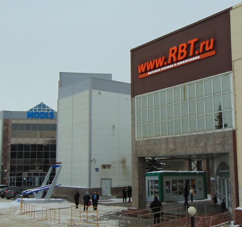 rbt ru magazin elektroniki ul