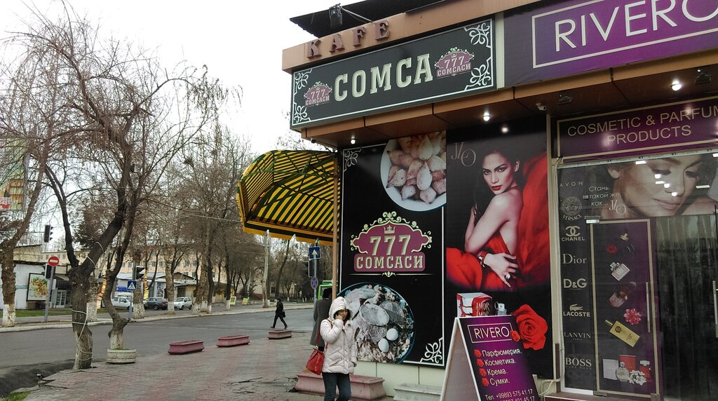 Fast food Kiosk selling samsa, Tashkent, photo