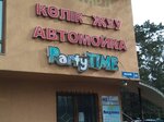 SS Detailing  (Abaı kóshesi, 68Б), renovación de los componentes no mecánicos de vehículos