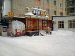 BeerJA (Abay Avenue, 102) ، متجر بيع البيرة