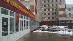 Воронежская городская клиническая больница скорой медицинской помощи № 1, хирургическое отделение № 2 (Voronezh, Patriotov Avenue, 23), department of the hospital