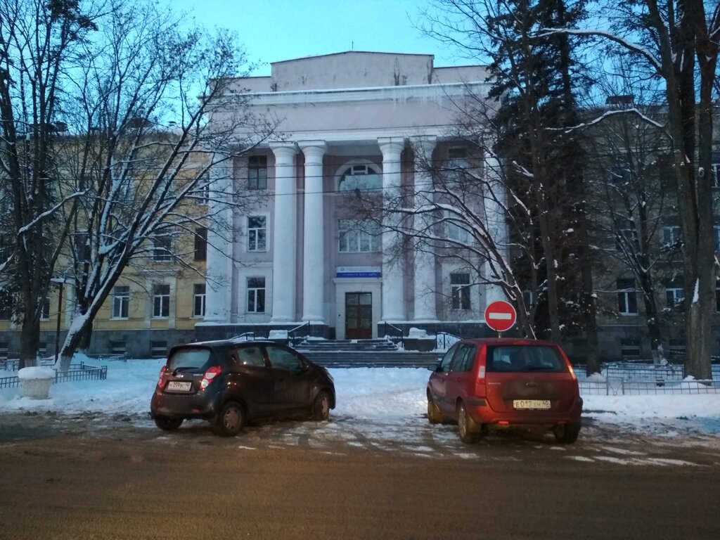 البنية التحتية للتعليم Obninsk Institute for Nuclear Power Engineering ، ، صورة