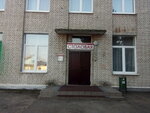 Столовая (Gandliovaja Street, 9), comedor