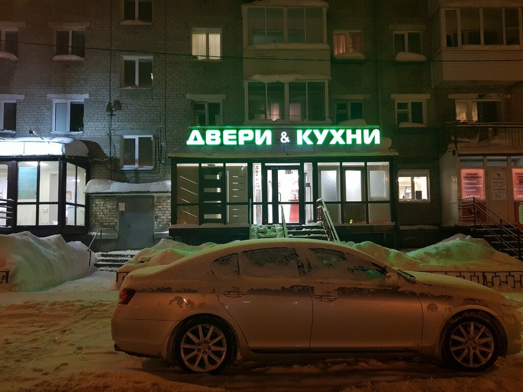 Doors Сезам, Perm, photo