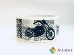 Atlant (Kirova Street, 6), packing materials