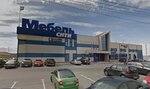 Mebel Massive (Mebelnaya Street, 1Д), furniture store