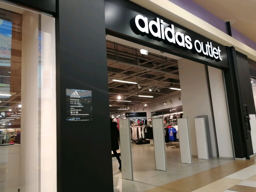 adidas outlet adidas