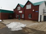 Bistro (selo Totskoye Vtoroye, ulitsa Kobina, 2), cafetería
