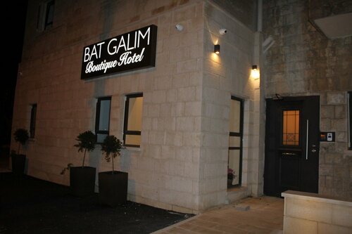 Гостиница Bat Galim Boutique Hotel в Хайфе