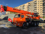 Atonstroy (Yasnaya Street, 33), alquiler de equipos de construcción y especiales