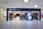 Totogroup (Saint Petersburg, Balkanskaya ploshchad, 5Я), outerwear shop