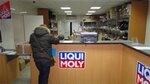 Exist.ru (Nefteyuganskoye Highway, 8с16), tienda de repuestos y artículos para automóviles