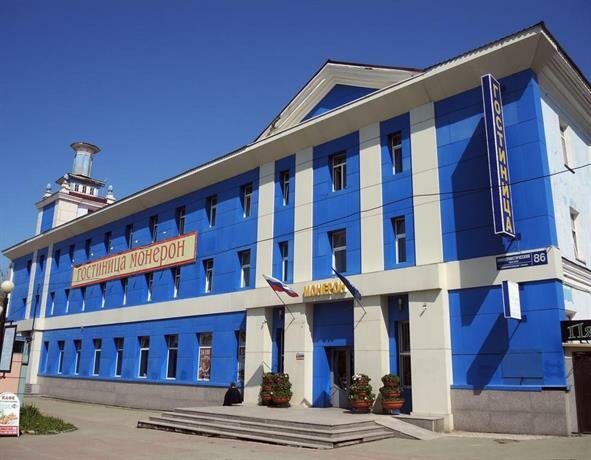 Гостиница лада южно сахалинск
