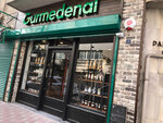 Gurmedenal Bomonti (İstanbul, Şişli, Abide-i Hürriyet Cad., 15), food ingredients and spices