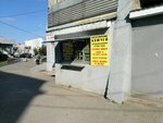 Metalloremont (Dovatortsev Street, 19) ، تصليح الأحذية