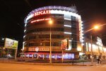 Masterskay Sveta (Leninskiy City Administrative District, mikrorayon Gorskiy, 74), tecnología de iluminación